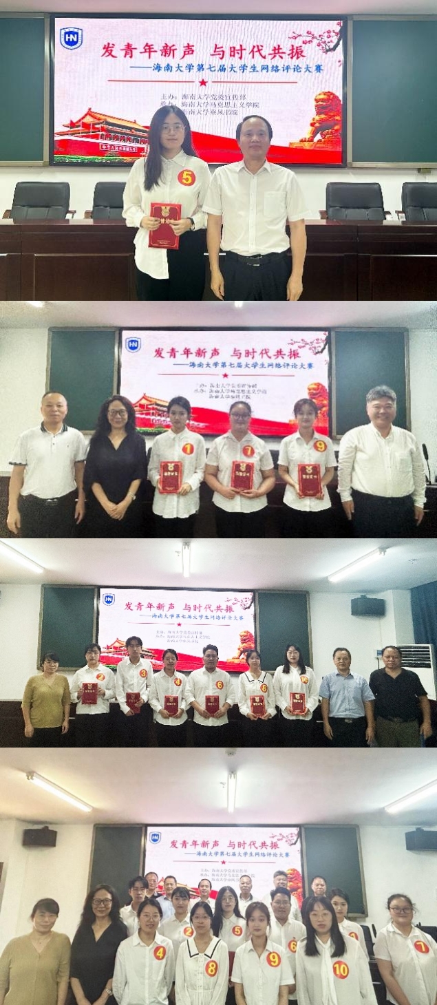 永利集团88304官网