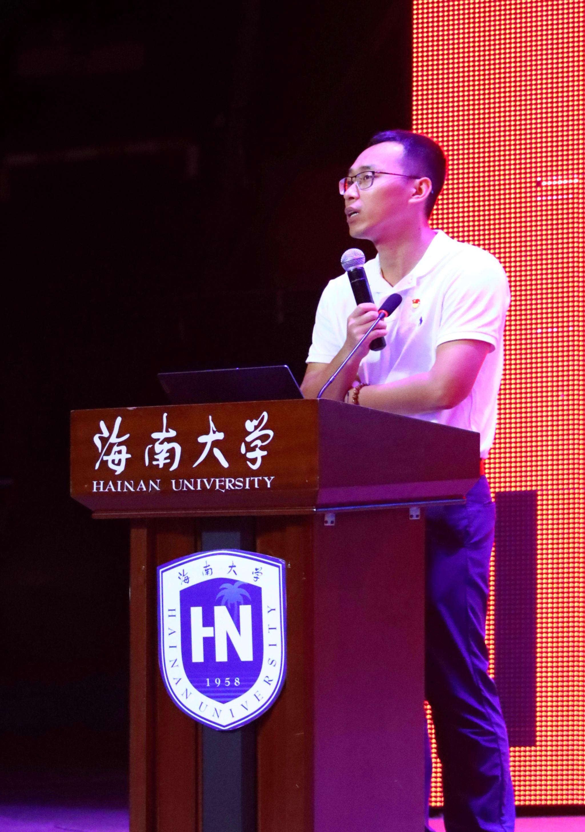 永利集团88304官网