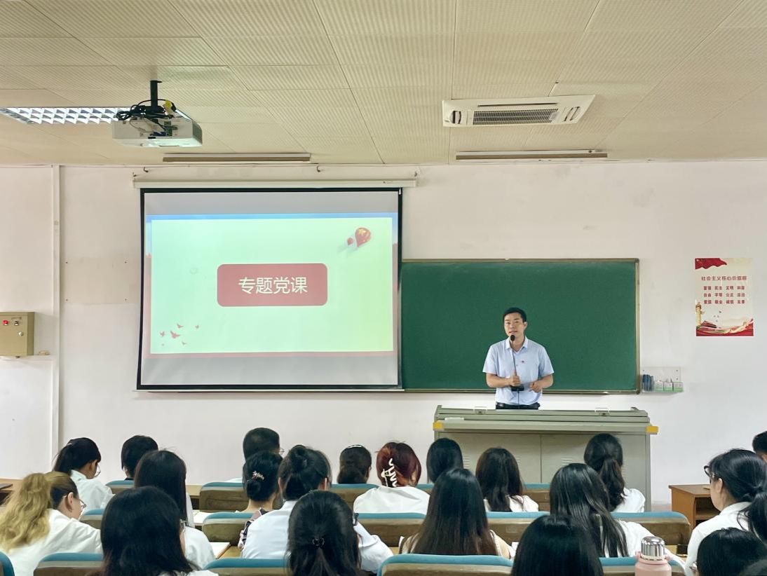 永利集团88304官网