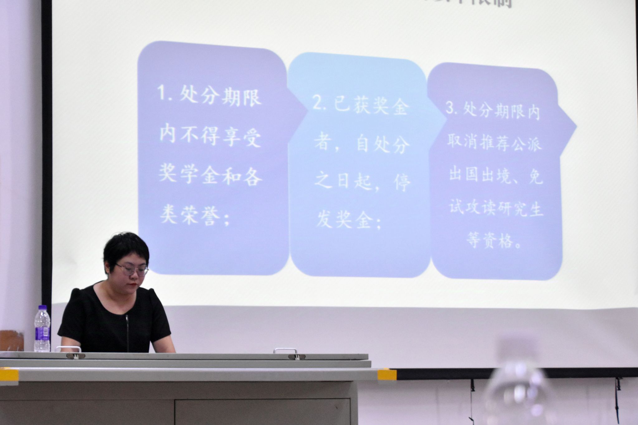 永利集团88304官网