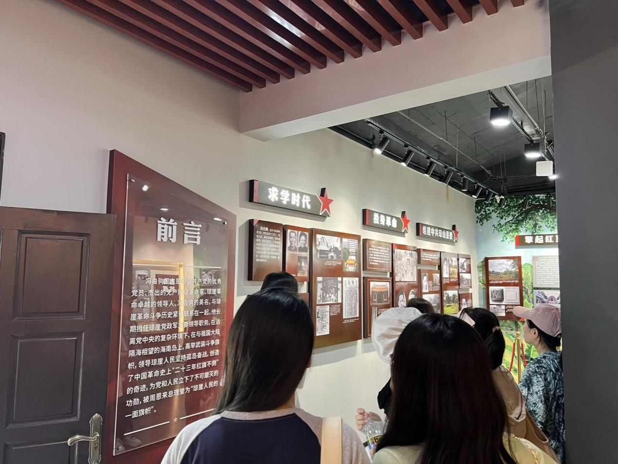 永利集团88304官网