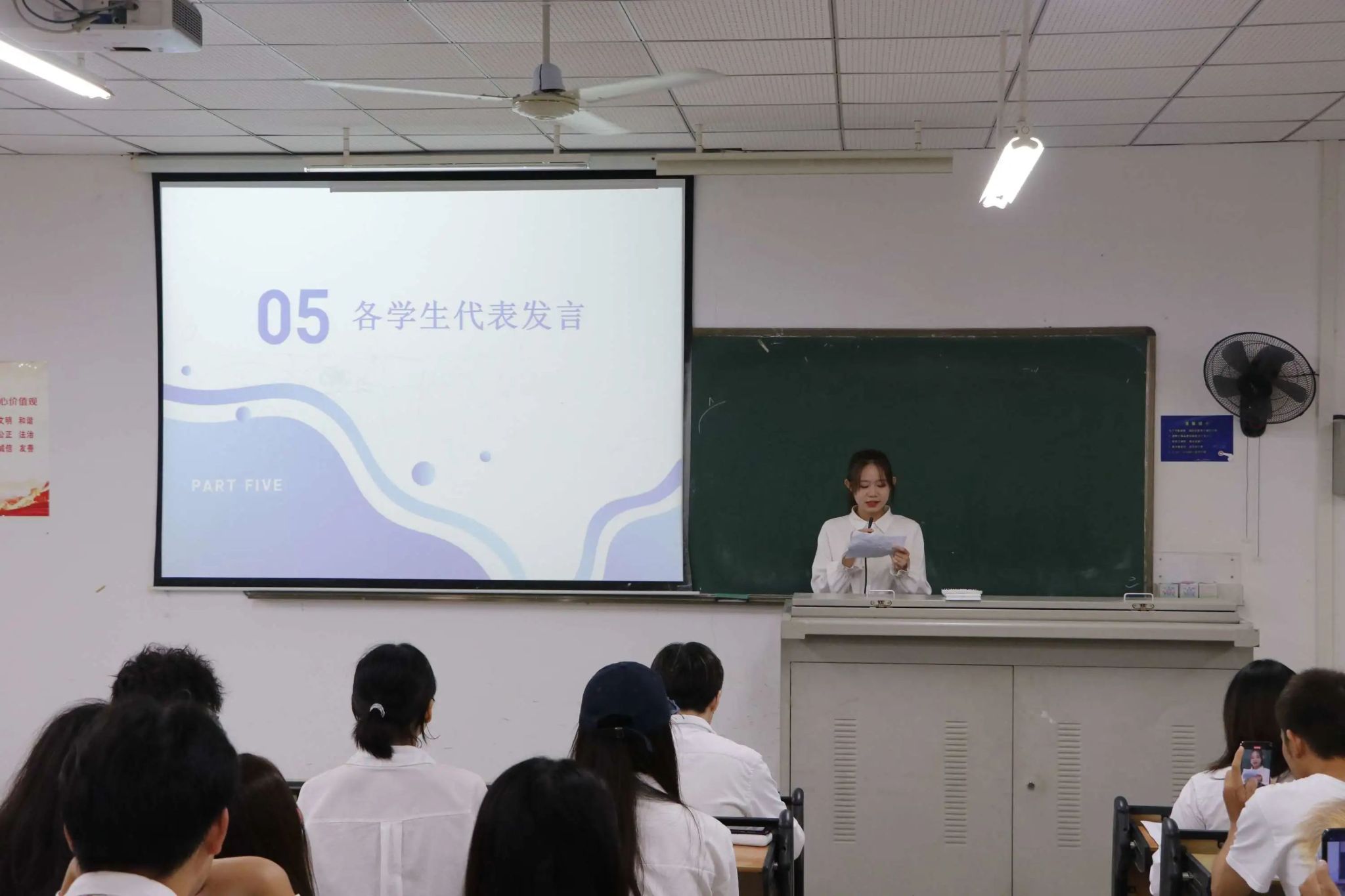 永利集团88304官网