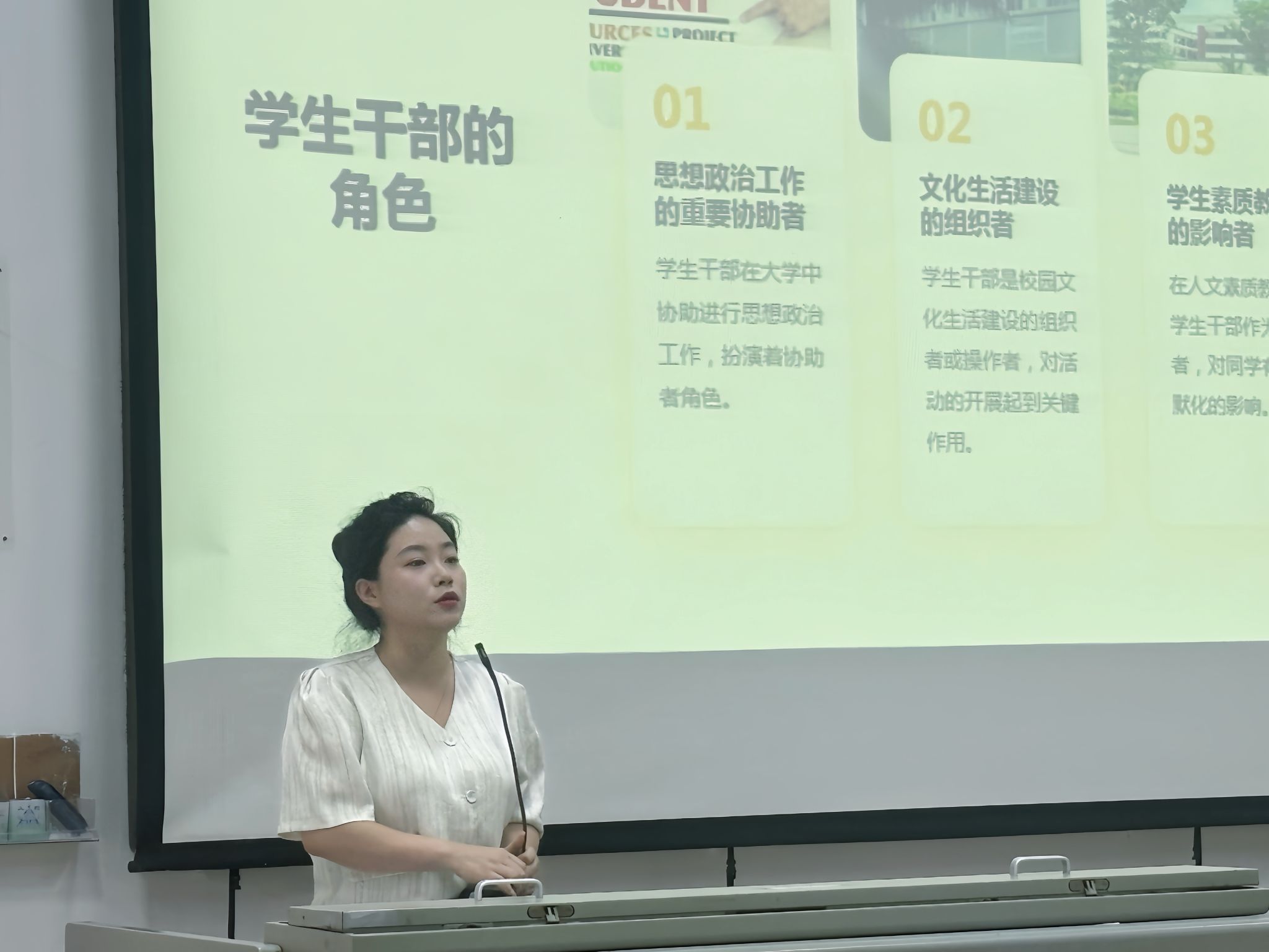 永利集团88304官网