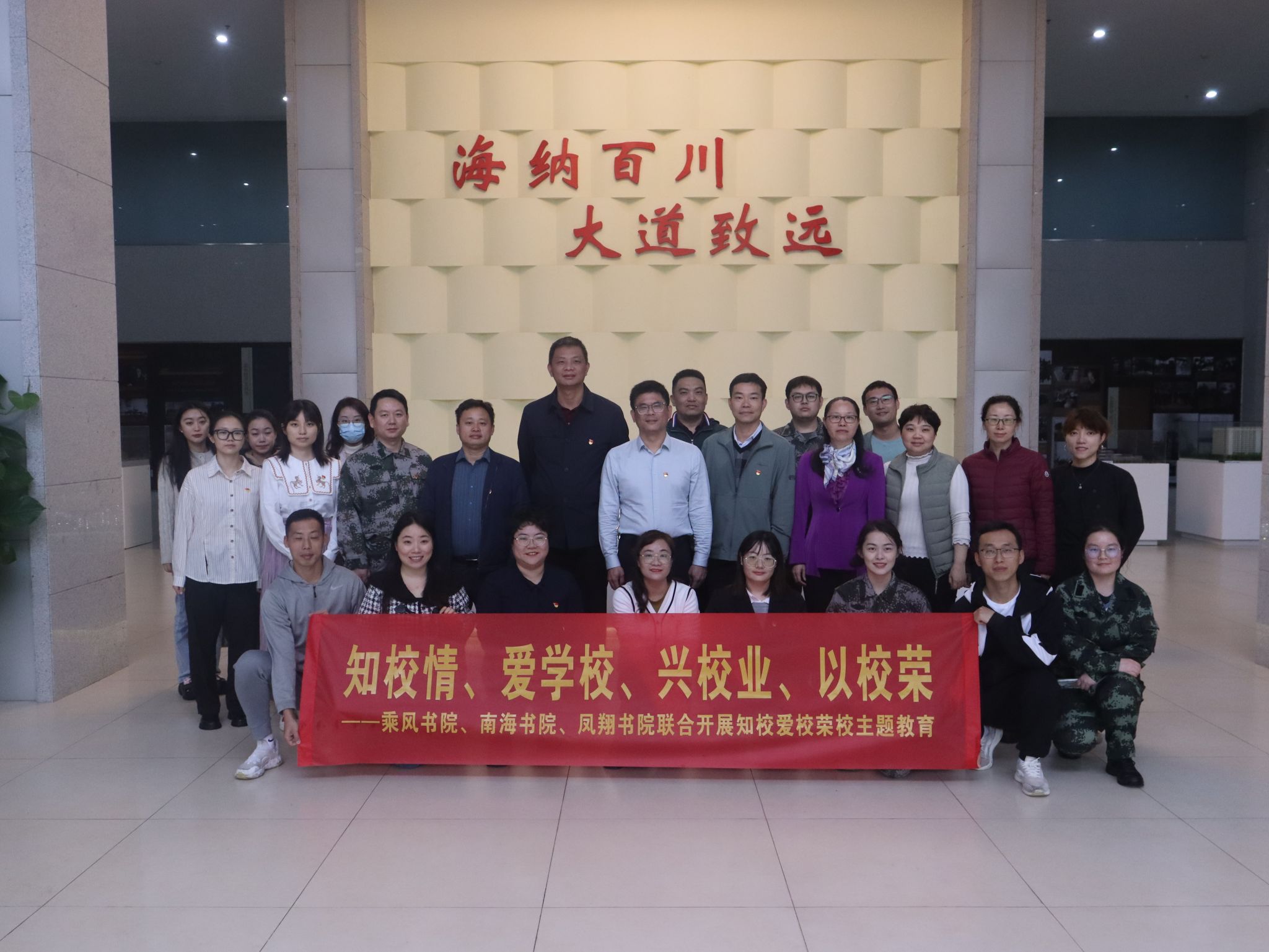 永利集团88304官网