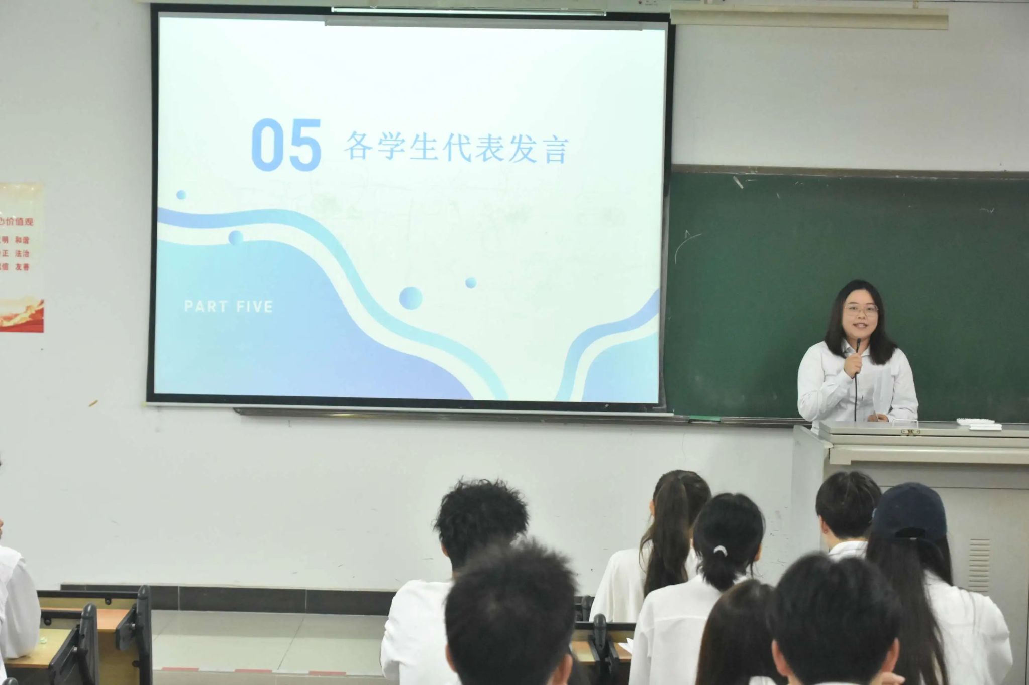 永利集团88304官网