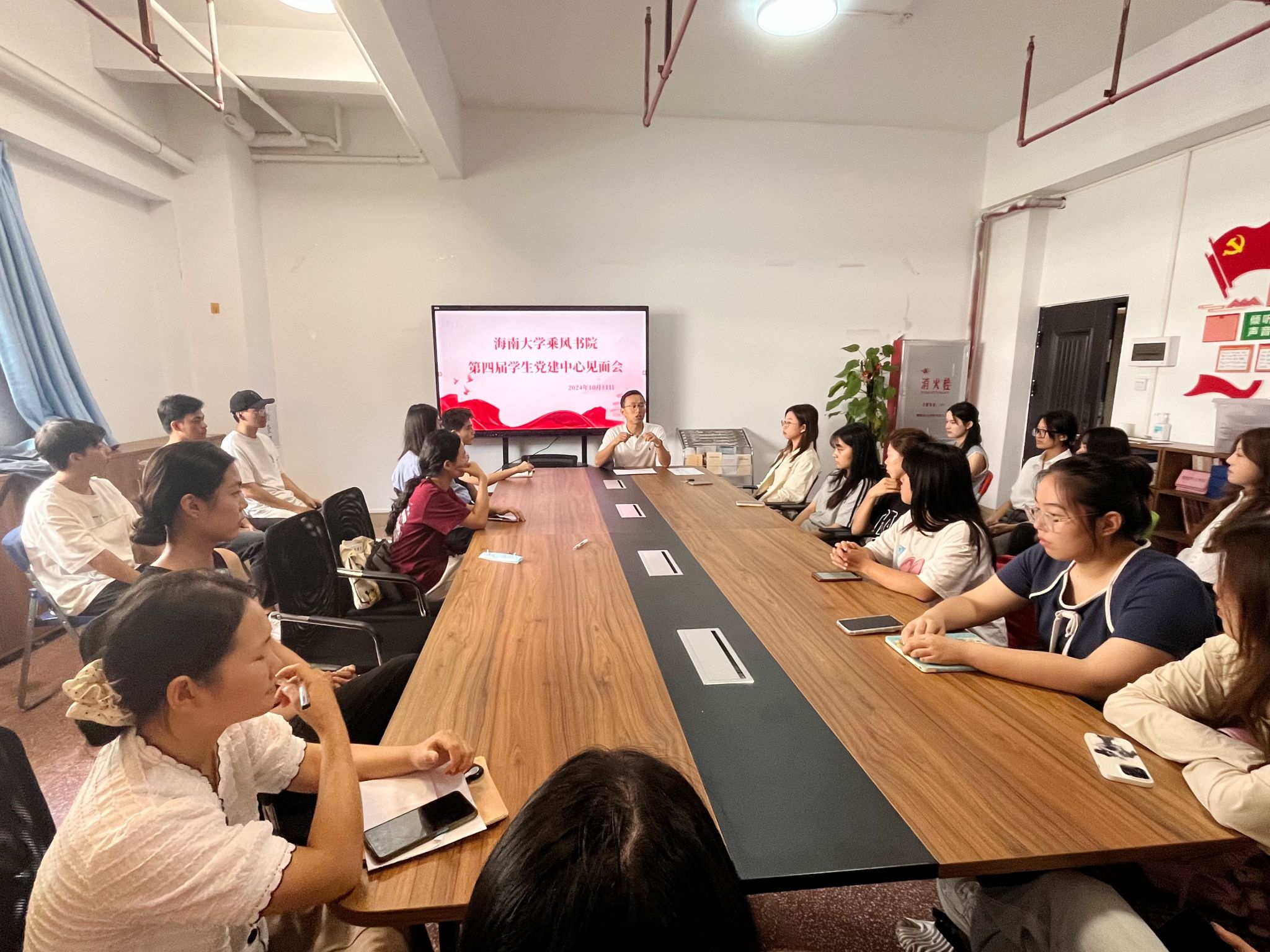 永利集团88304官网