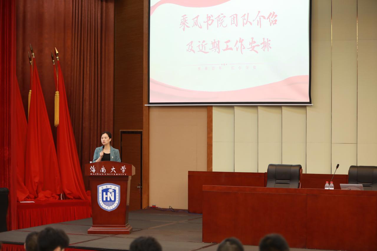 永利集团88304官网