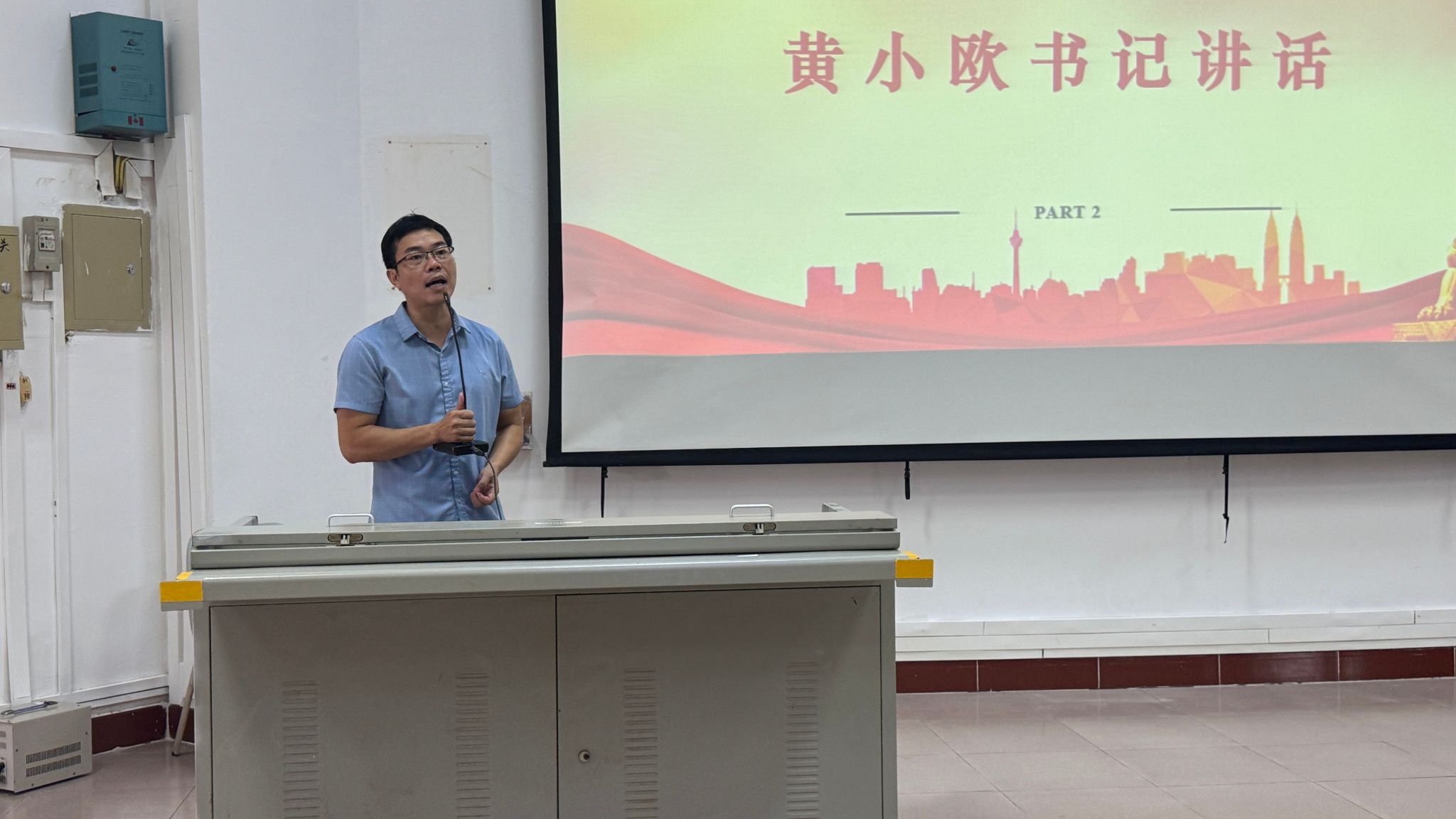 永利集团88304官网