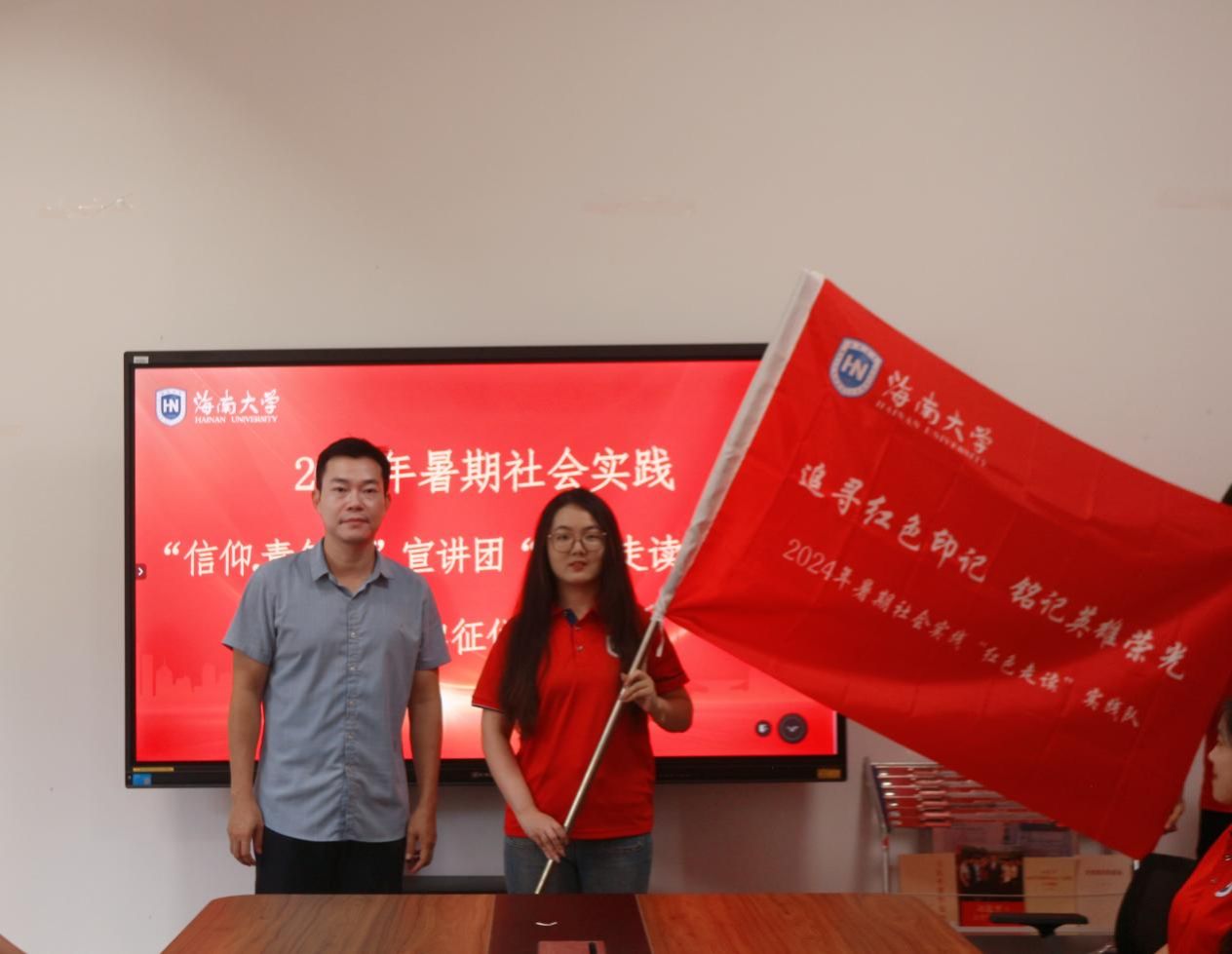 永利集团88304官网