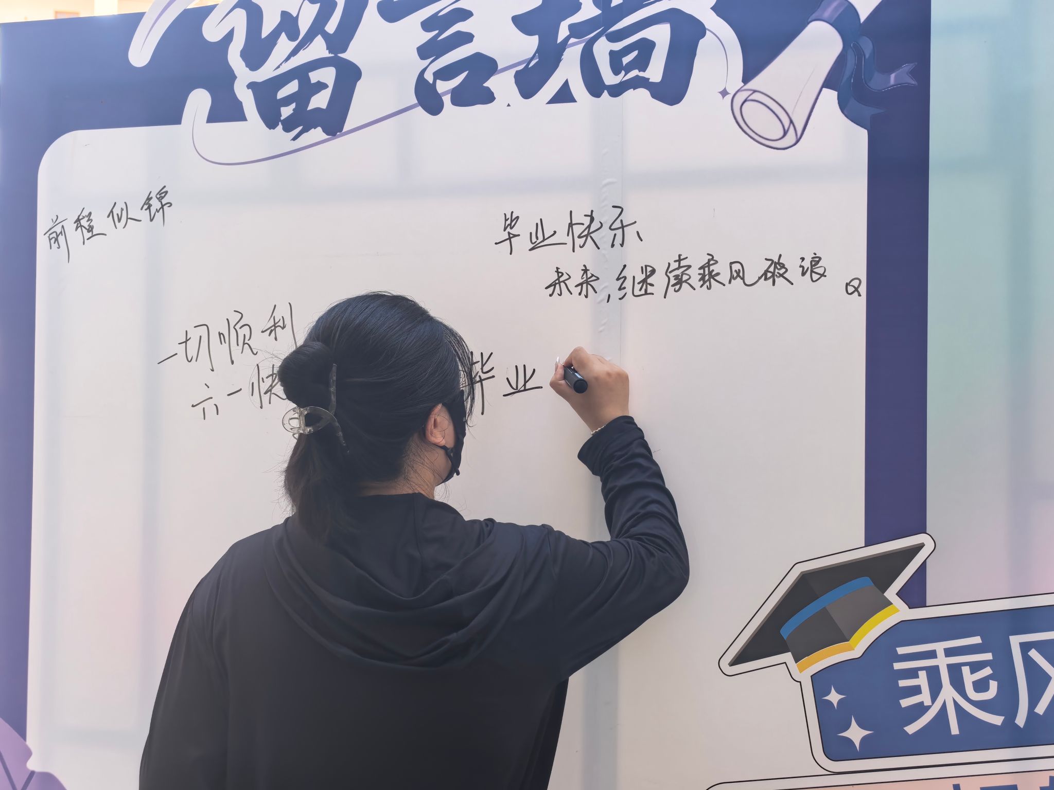 永利集团88304官网