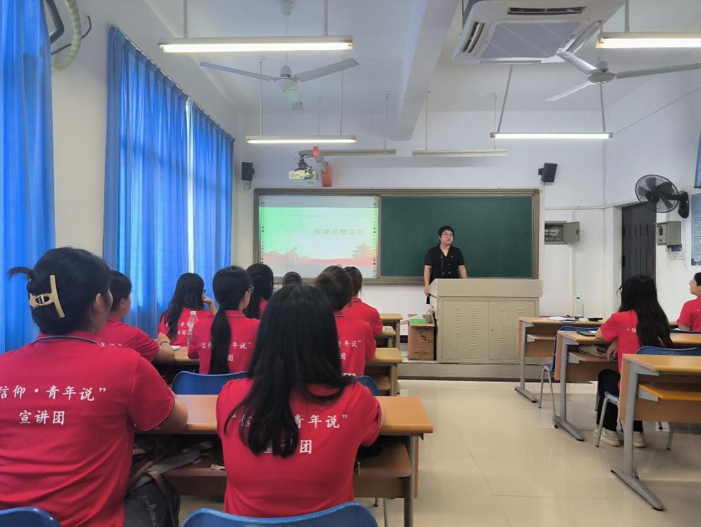 永利集团88304官网