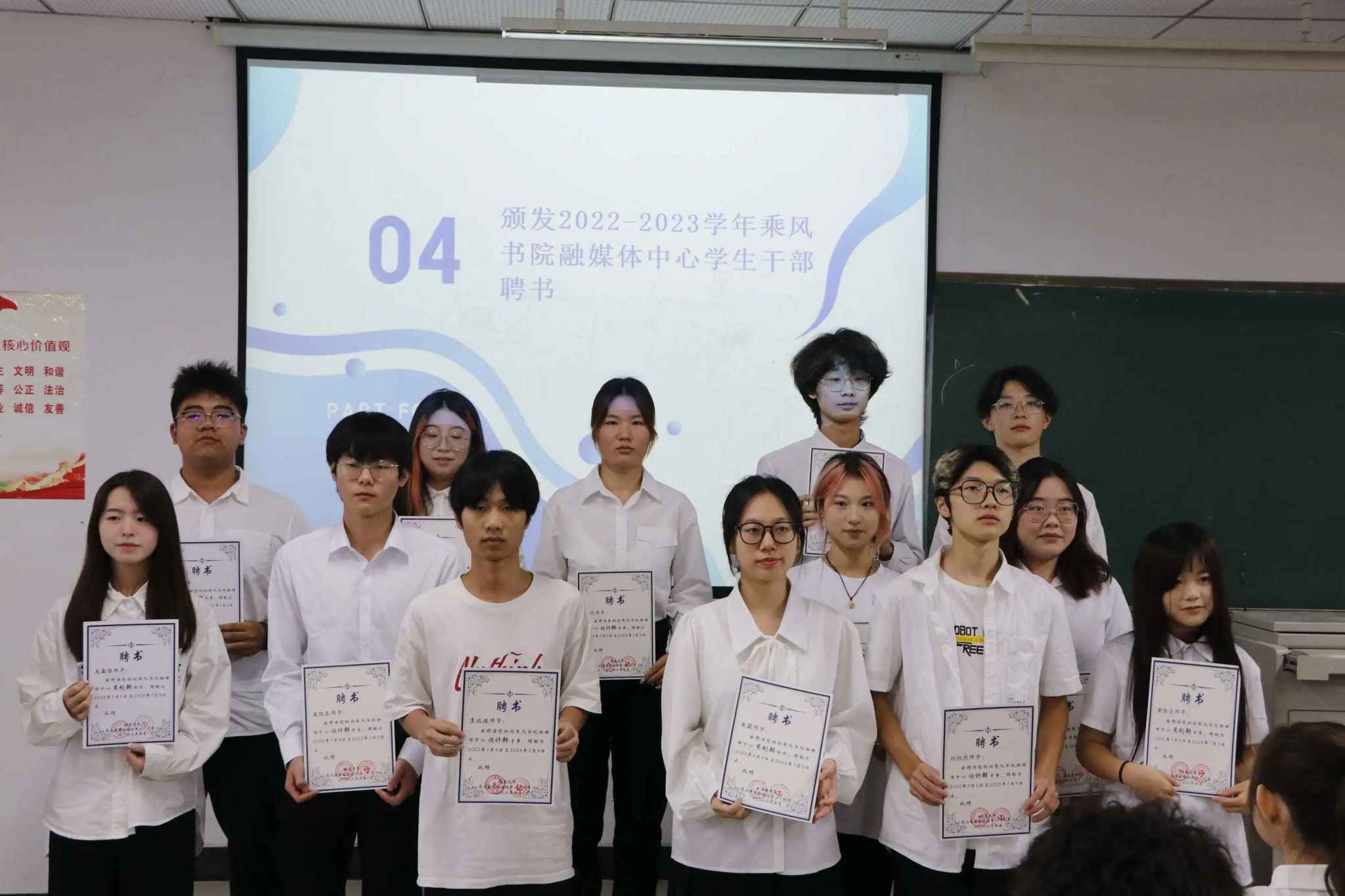 永利集团88304官网