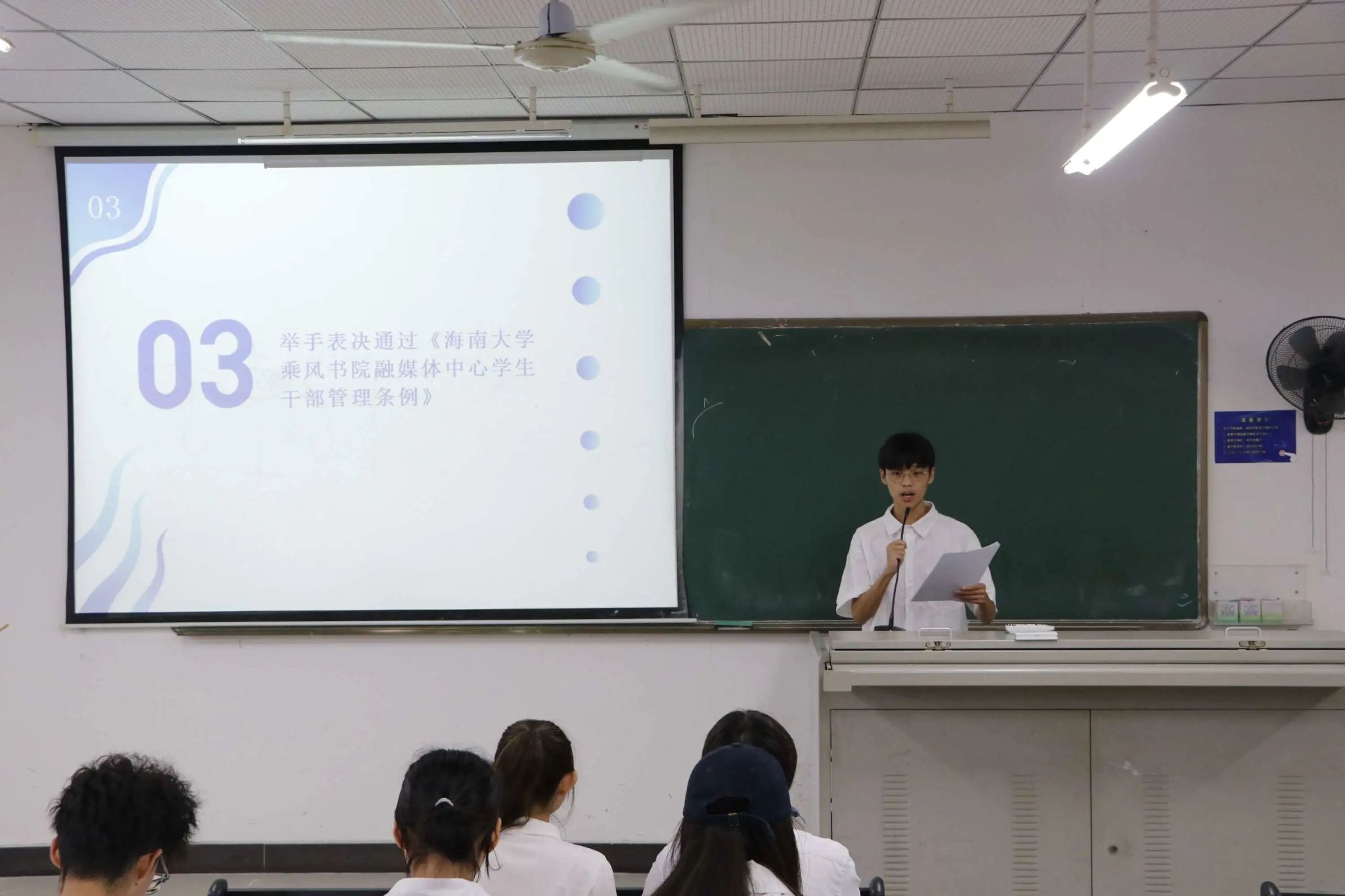 永利集团88304官网