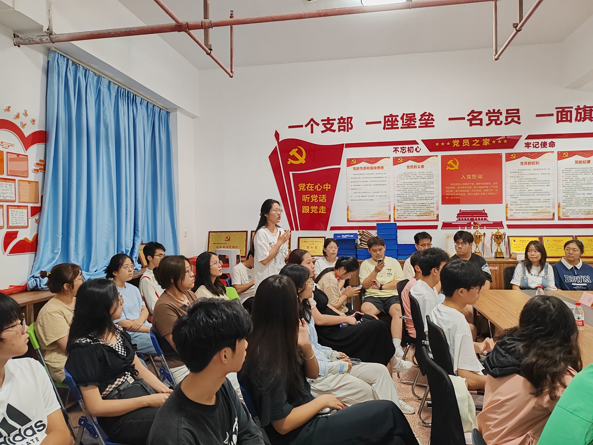 永利集团88304官网