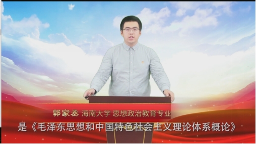 永利集团88304官网