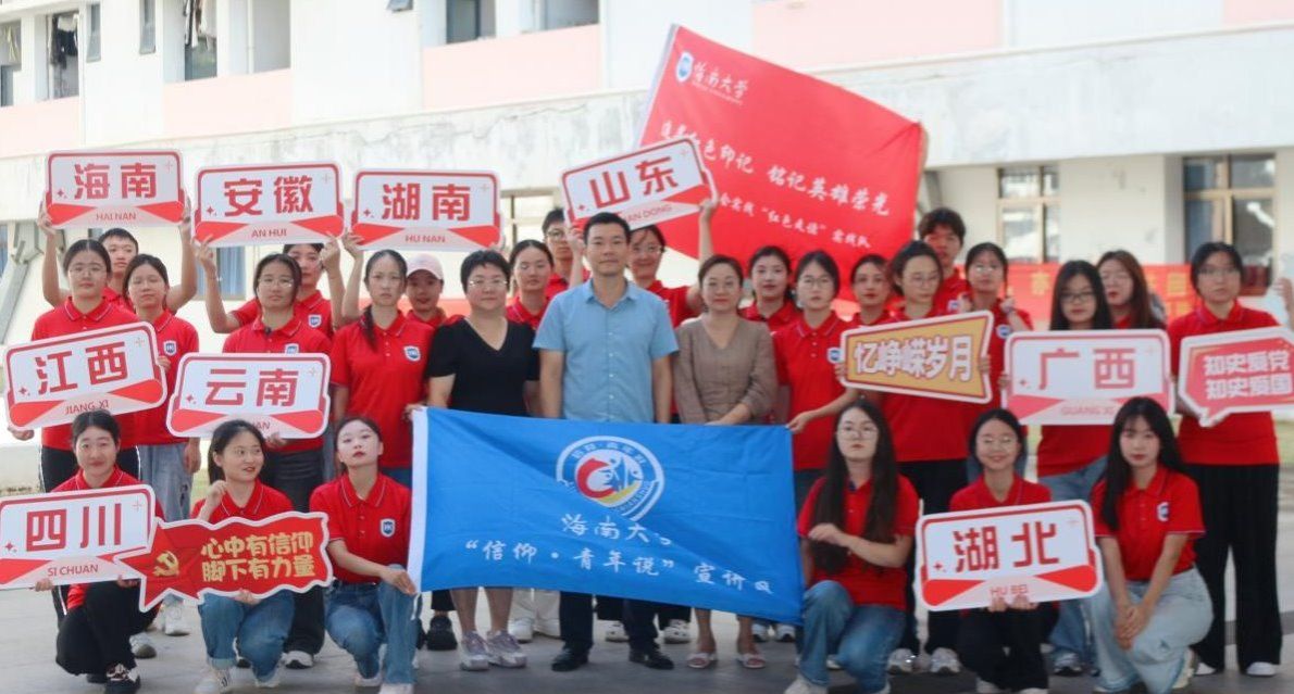 永利集团88304官网