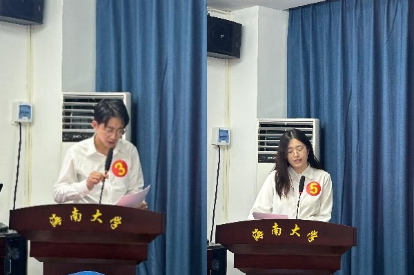 永利集团88304官网