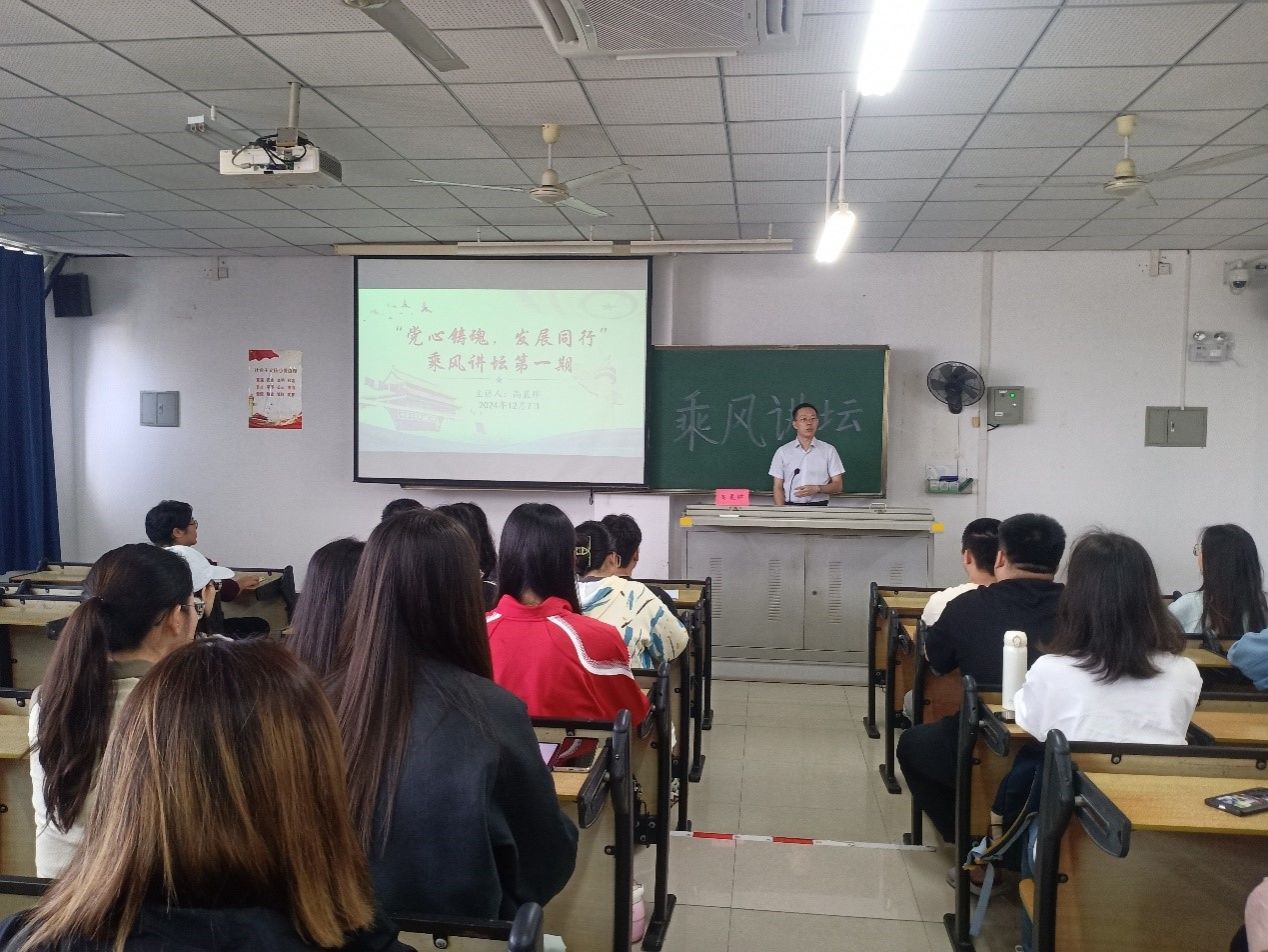 永利集团88304官网