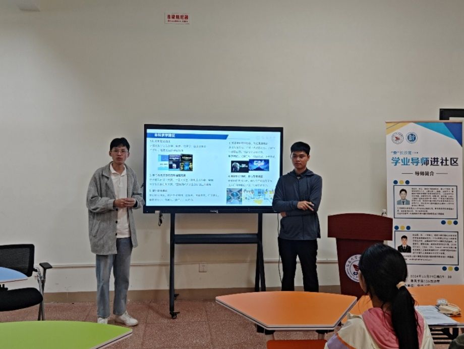 永利集团88304官网