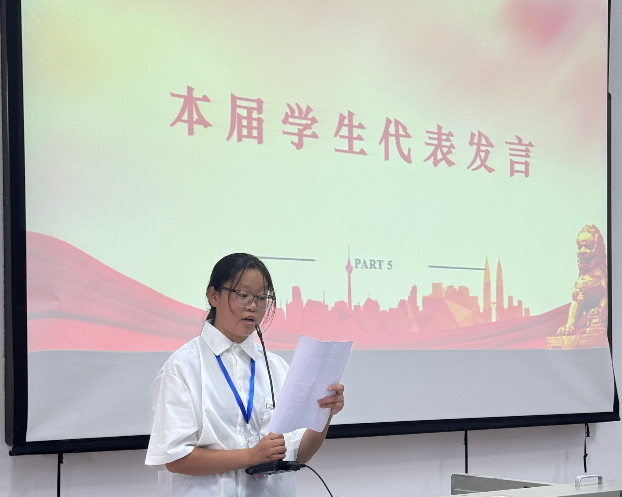 永利集团88304官网