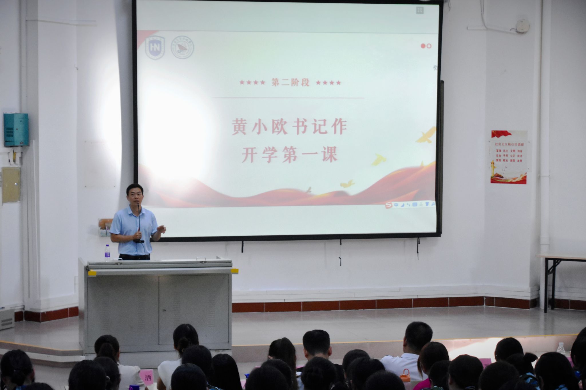 永利集团88304官网