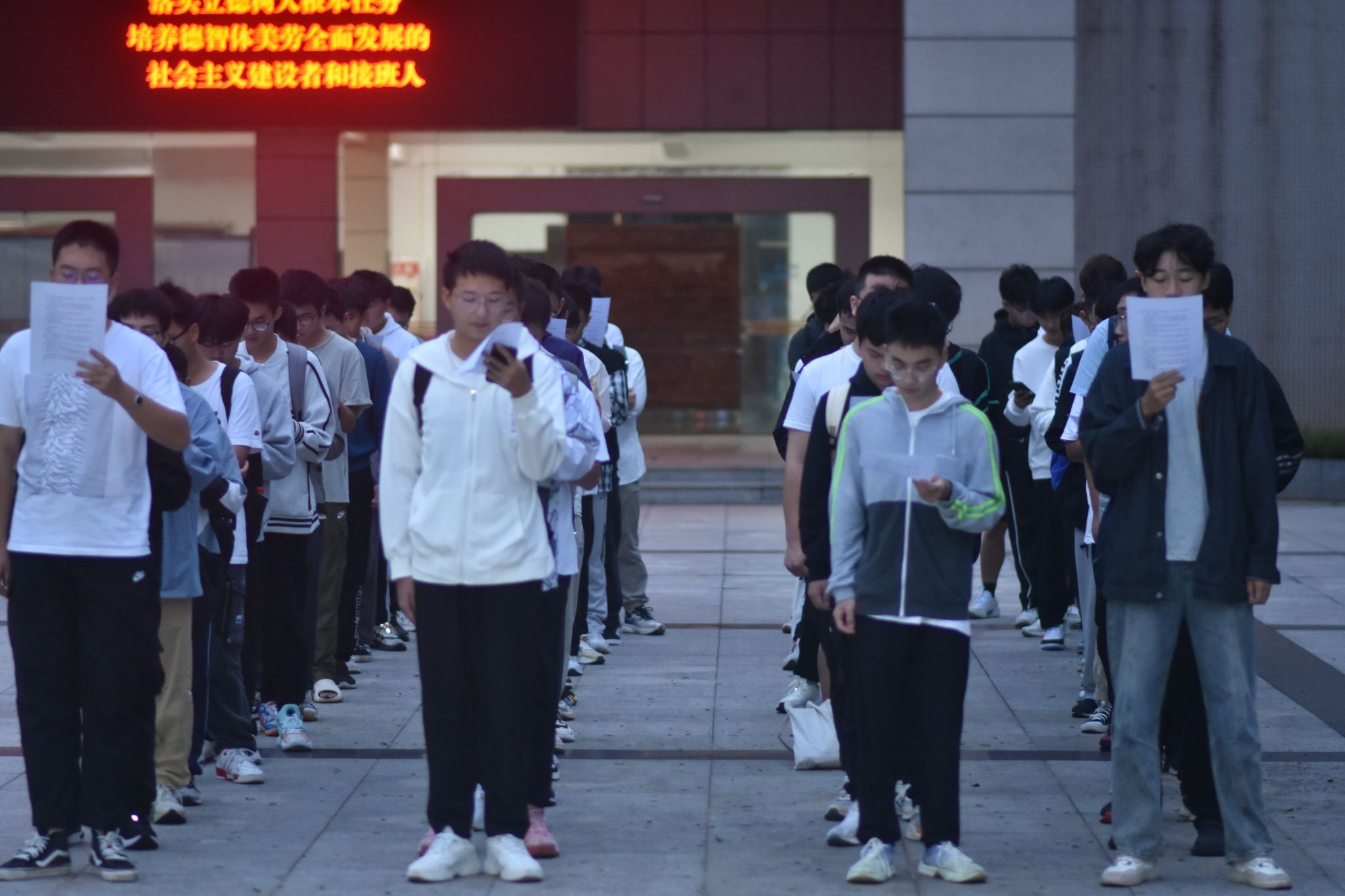 永利集团88304官网