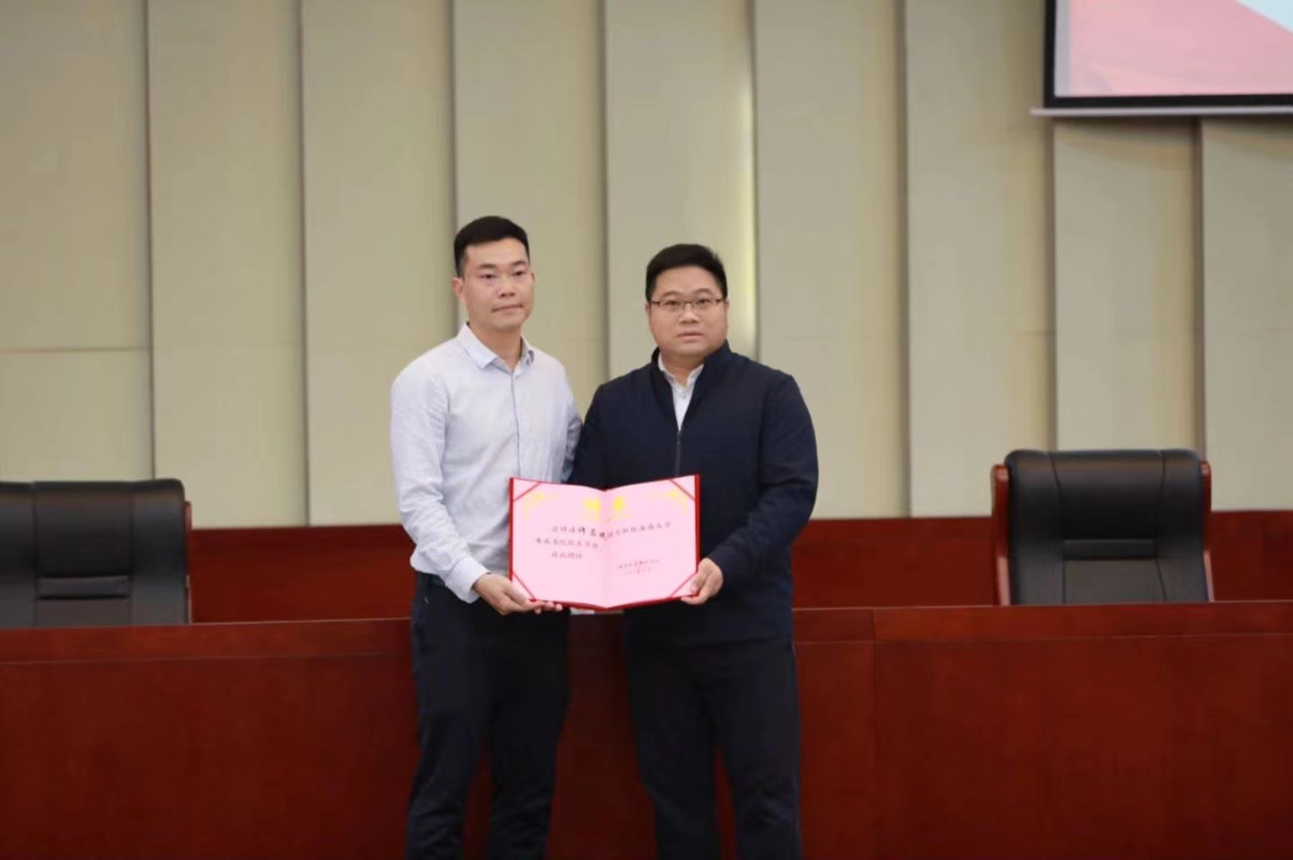 永利集团88304官网