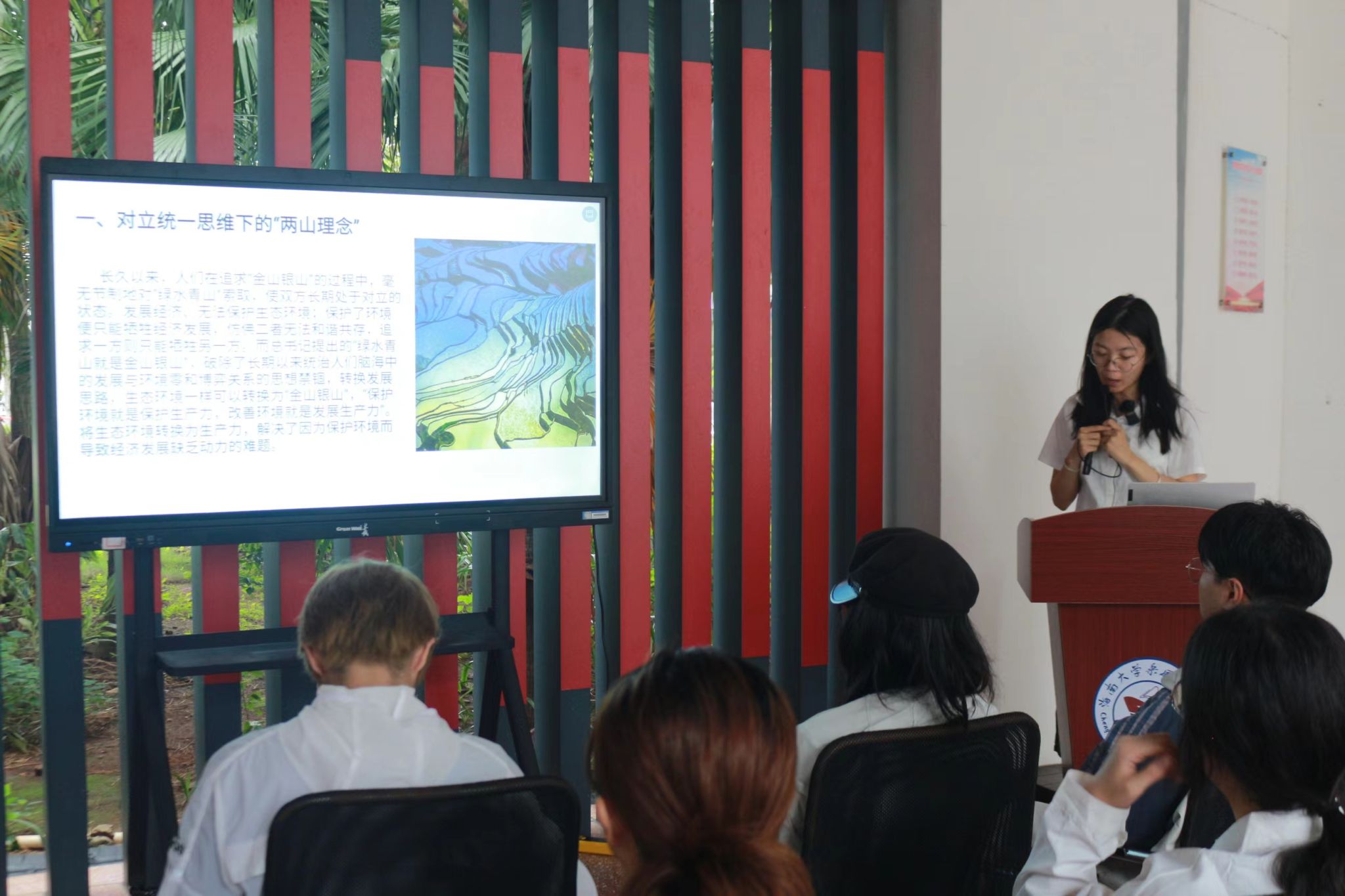 永利集团88304官网