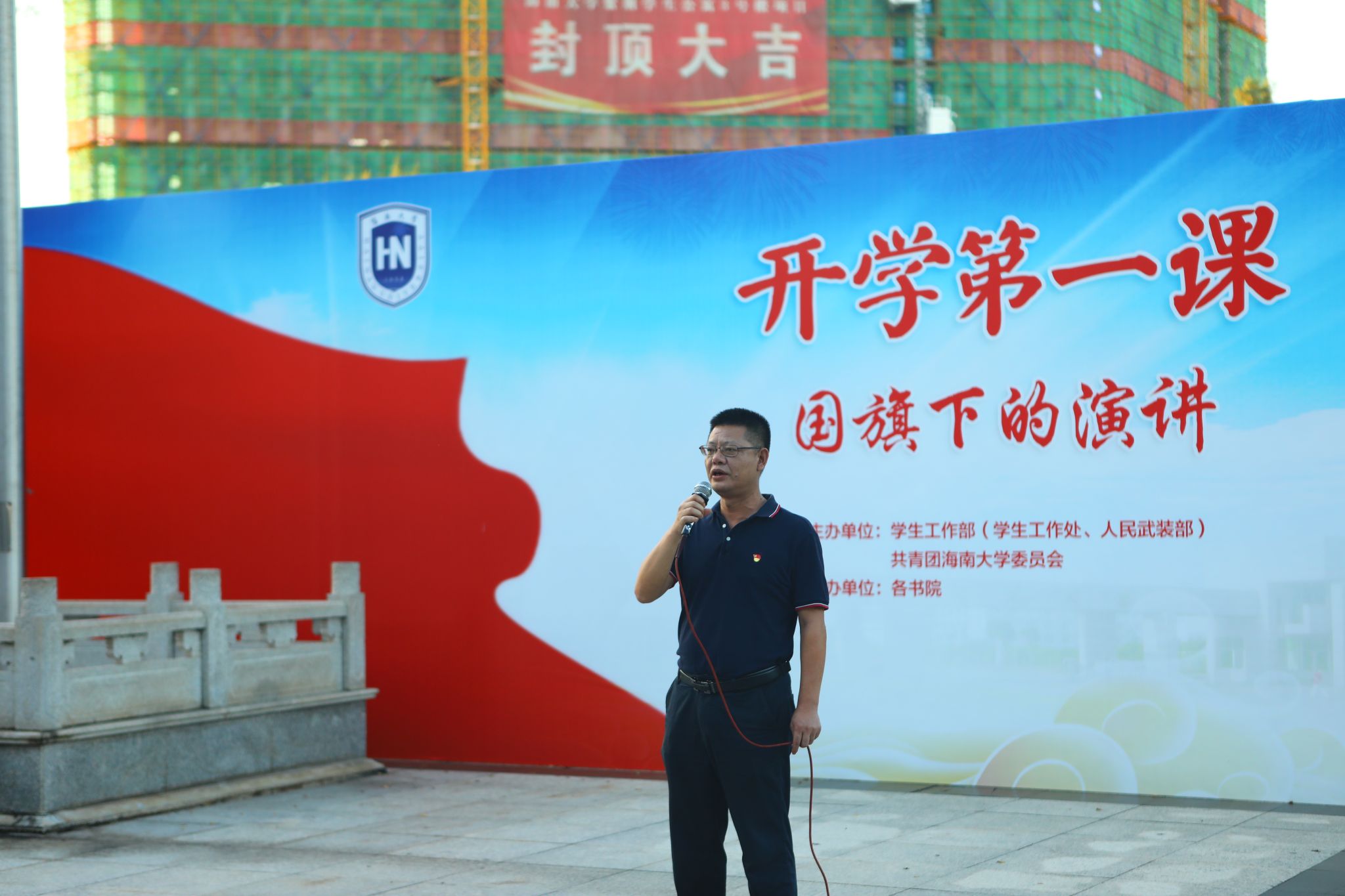 永利集团88304官网